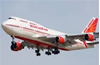 Air India offers upgrade scheme for domestic passengers